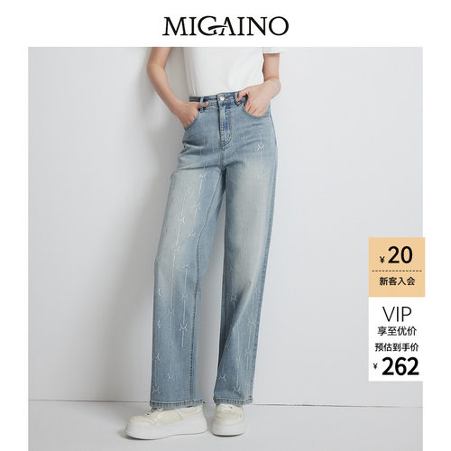 Migaino曼娅奴女装春夏新款复古水洗高腰显瘦百搭直筒牛仔裤