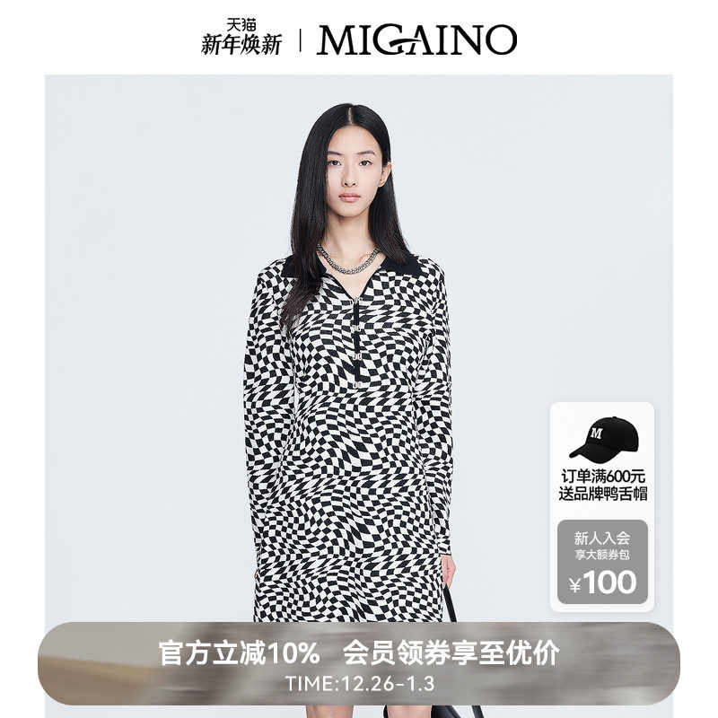 Migaino/曼娅奴黑白格连衣裙