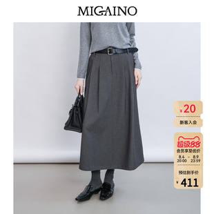 Migaino曼娅奴女装春季新款高腰复古灰色高级感半身裙MQ12EB002