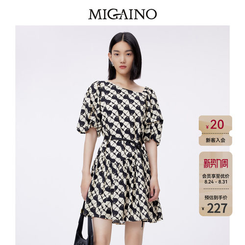 Migaino曼娅奴气质印花连衣裙女春夏新款收腰A字裙MO12DA072