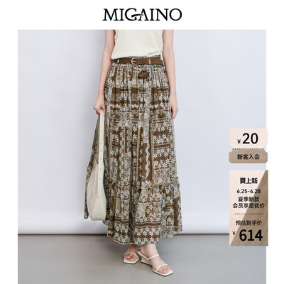 Migaino曼娅奴女装2026夏季新款复古风高腰印花半身裙MQ22EB017