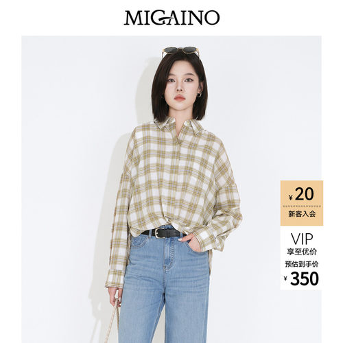 Migaino曼娅奴女装2026年秋季新款设计感复古风宽松休闲格子衬衫