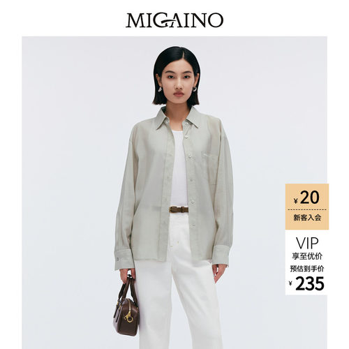【商场同款】Migaino曼娅奴女装春季新款冰丝衬衫MP12AC032