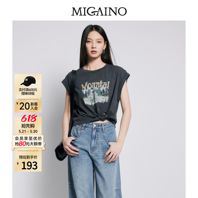 Migaino曼娅奴女装春夏纯棉圆领设计感印花无袖宽松T恤MP22RA042