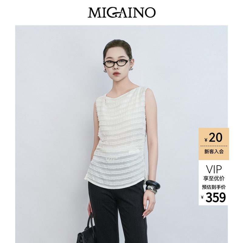 Migaino曼娅奴女装2026夏季新款优雅通勤设计感无袖衬衫MQ22AE034