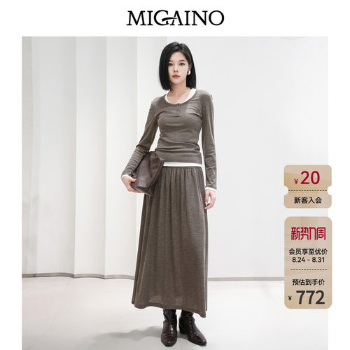 Migaino曼娅奴女装春季新款休闲风显瘦百搭半裙三件套MQ12MC007
