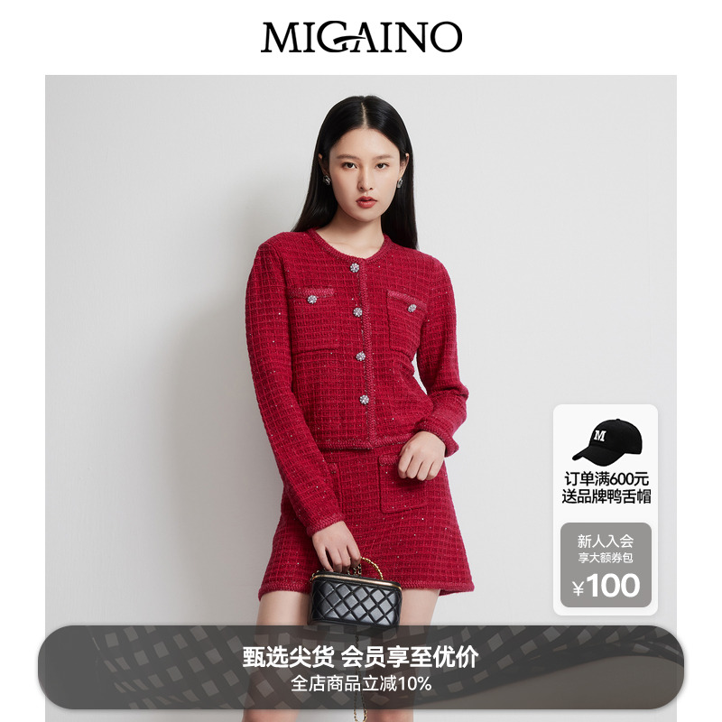 Migaino曼娅奴女装2025年早春新款气质小香风外穿新年装针织开衫