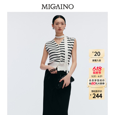 【商场同款】Migaino曼娅奴女装新款V领无袖针织衫MP12JK259
