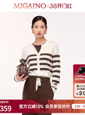 Migaino曼娅奴女装冬季新款设计感假两件套头衫MO42JK220