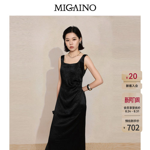 Migaino曼娅奴女装2026秋新款高级感蕾丝拼接醋纤连衣裙MQ32DE040