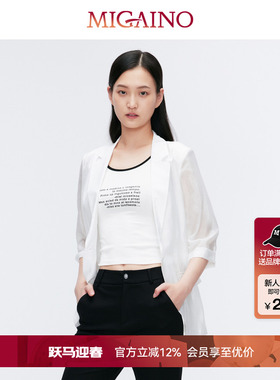 Migaino曼娅奴女装夏季新款简约修身短款背心T恤MO22RE051