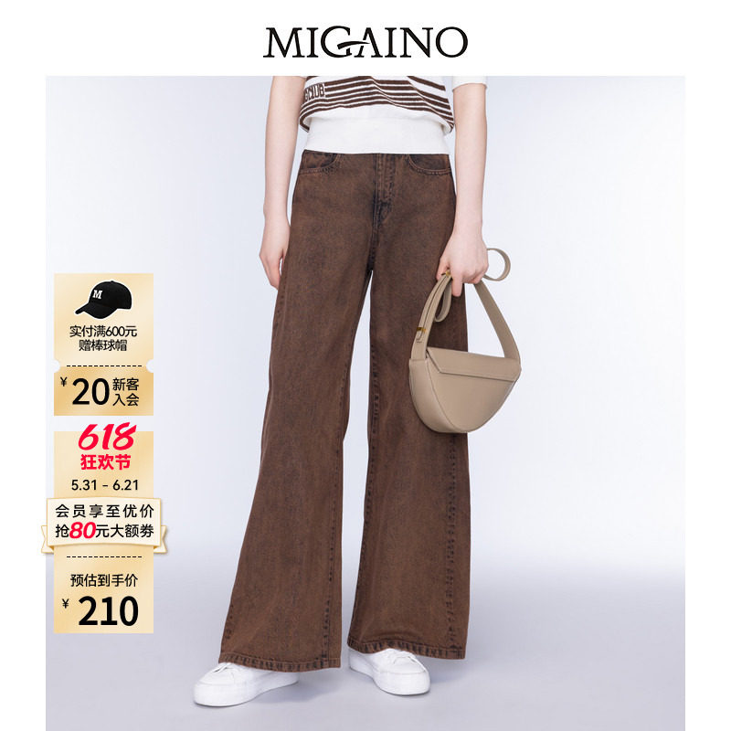Migaino曼娅奴女装秋季新款复古港风阔腿牛仔裤MO32NC033
