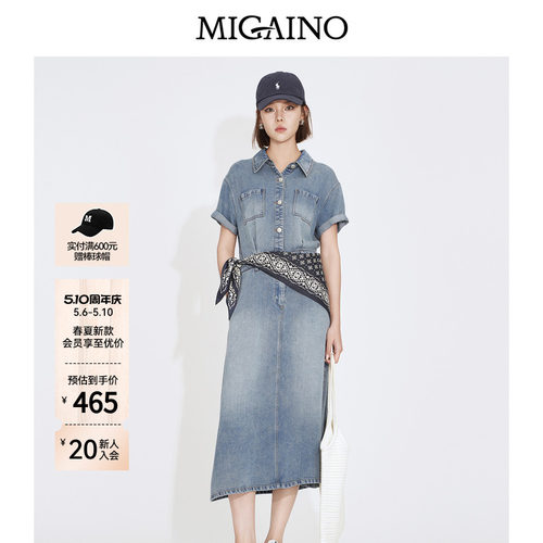 赠品：MQ24UD614（花色丝带）