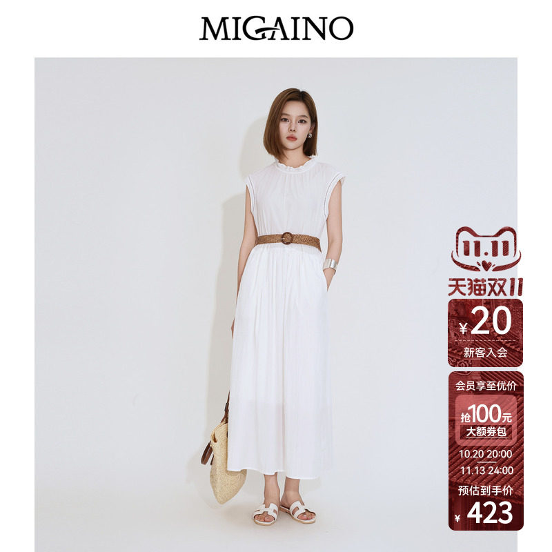 Migaino曼娅奴女装2026夏新款白色优雅简约百搭花边领无袖连衣裙