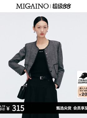 Migaino曼娅奴女装早春新款修身显瘦百搭打底毛衣MP12WH266