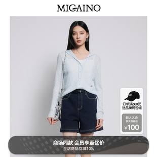 MP22JK219 商场同款 Migaino曼娅奴女装 休闲轻薄软糯连帽针织衫