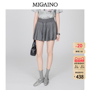 Migaino曼娅奴女装2026年夏季新款设计感高腰花苞半身裙MQ32EA022