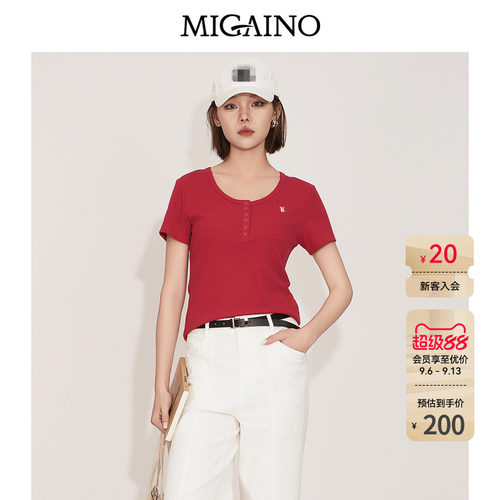 Migaino曼娅奴女装2026夏季新款小个子复古风正肩显瘦百搭短袖T恤