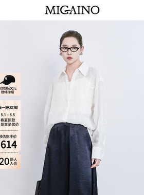 Migaino曼娅奴女装春季新款通勤百搭亮片宽松苎麻衬衫MQ12AC004