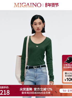 Migaino曼娅奴女装2025春季新款修身百搭打底长袖T恤MP12RA017