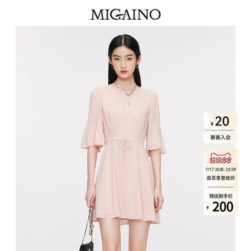Migaino优雅时尚A字裙荷叶袖