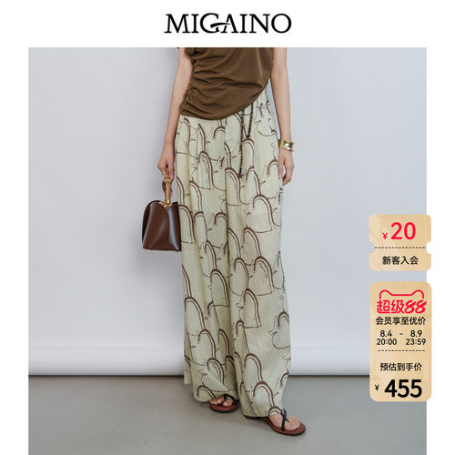 赠品：MQ22UB009(咖色腰带）