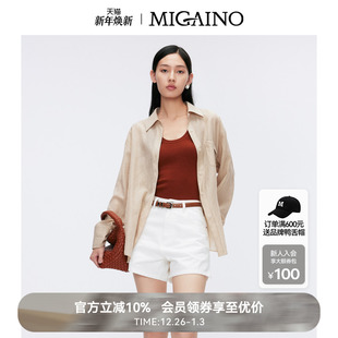 小个子薄款 新款 针织上衣MO22KW217 夏季 Migaino曼娅奴女装