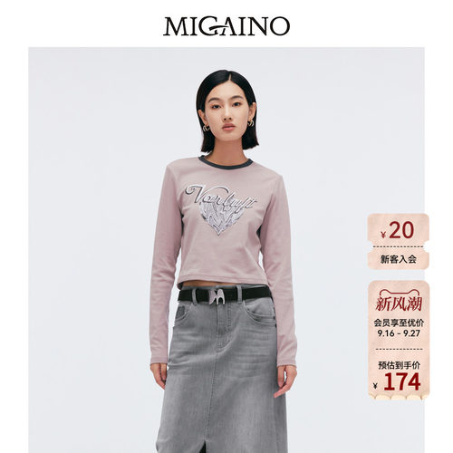 Migaino曼娅奴女装春新款气质感正肩印花长袖T恤MP12RC022