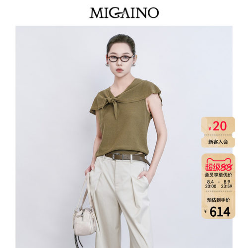 Migaino曼娅奴女装2026夏季新款设计感披肩袖百搭针织衫MQ22KW216
