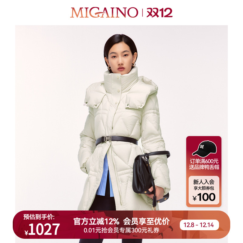 Migaino曼娅奴女装冬新款经典简约鸭绒保暖羽绒服MO42IB057