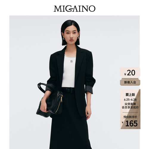 Migaino曼娅奴女装春季新款休闲百搭打底针织背心MP12KW245