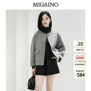 Migaino曼娅奴女装秋冬新款简约百搭宽松气质感灰色短款毛呢外套