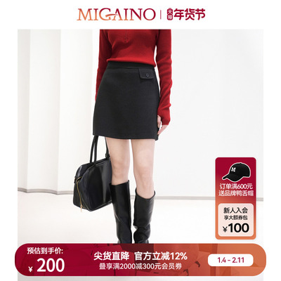 Migaino曼娅奴女装秋冬新款高腰显瘦小个子通勤百搭A版包臀半身裙