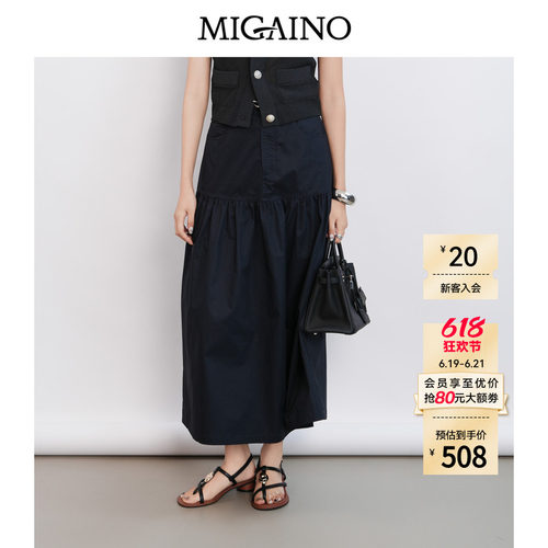 赠品:MQ22UE024(藏蓝腰带)