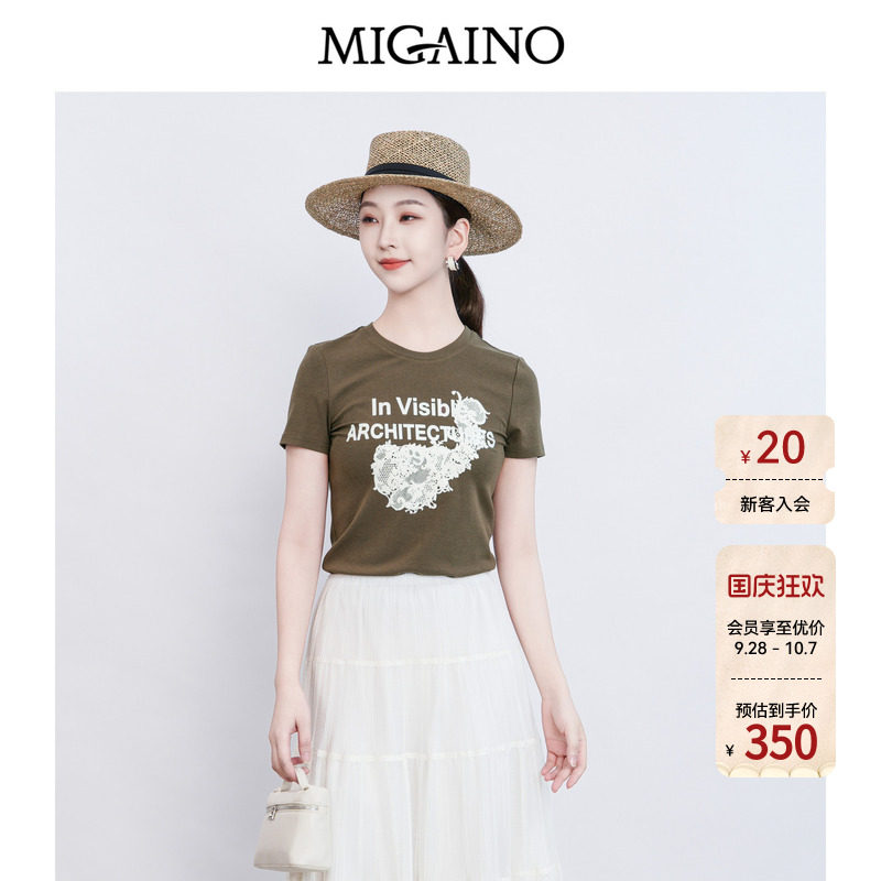 Migaino曼娅奴女装2026夏季新款圆领修身印花正肩T恤MQ22RA031图片