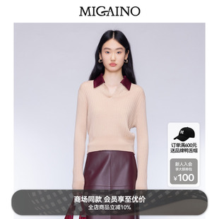 Migaino曼婭奴女裝 打底毛衣MO32WH218 設(shè)計(jì)感假領(lǐng)修身 秋新款