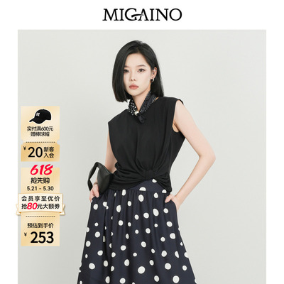 Migaino曼娅奴女装秋季新款设计感扭结纯棉无袖T恤MP32RA010