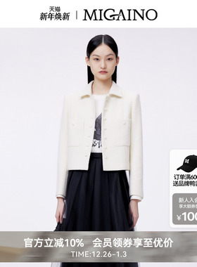 Migaino曼娅奴短外套女春新款翻领时尚珍珠纽扣外套MO12SC042