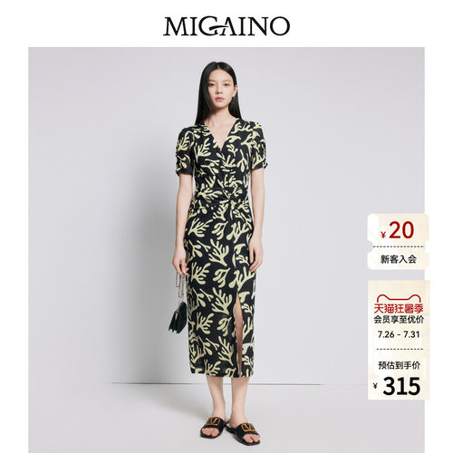 【商场同款】Migaino曼娅奴女装收腰显瘦别致印花连衣裙MP22DA059