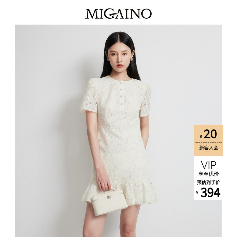 Migaino曼娅奴女装夏季新款优雅法式时尚气质蕾丝连衣裙