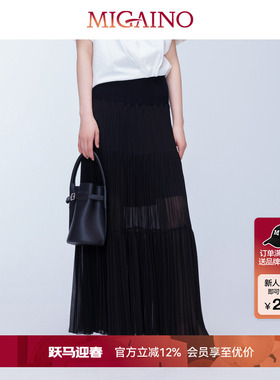 Migaino曼娅奴女装早秋新款高级感大摆型百褶半裙MO32EB009