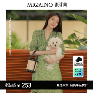 曼娅奴碎花连衣裙女春夏新款 绿色气质v领优雅茶歇系小个子短裙