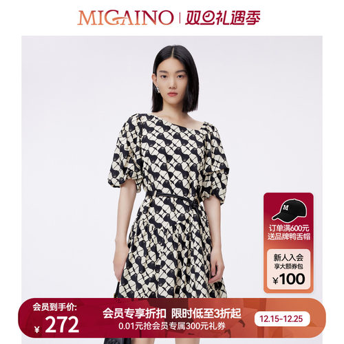 Migaino曼娅奴气质印花连衣裙女春夏新款收腰A字裙MO12DA072