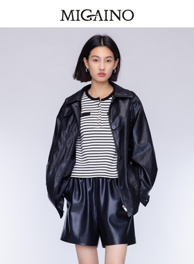 Migaino曼娅奴女装秋季新款经典条纹宽松长袖T恤MO32RC028