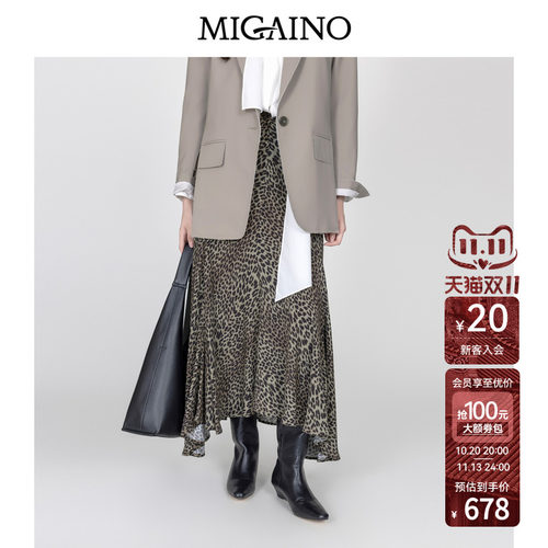 Migaino曼娅奴女装2026秋季新款设计感不规则豹纹半身裙MQ32EB023