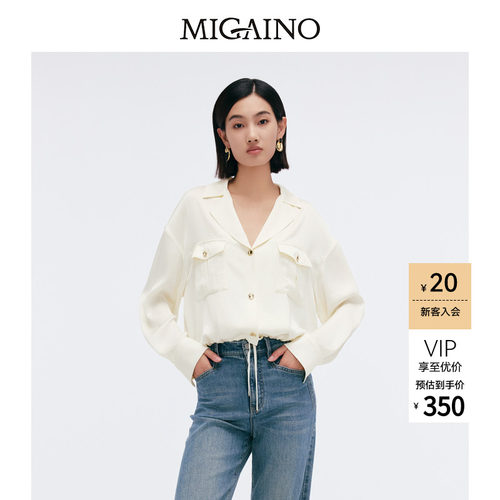 【商场同款】Migaino曼娅奴女装新款宽松慵懒风衬衫MP12AC039
