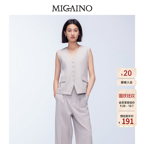 Migaino曼娅奴女装秋季新款潮流坎肩洋气西装马夹MO32CA003