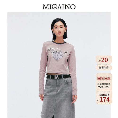 Migaino曼娅奴女装春新款气质感正肩印花长袖T恤MP12RC022
