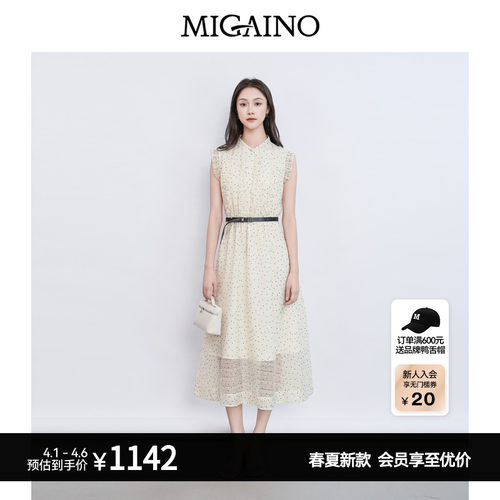 赠品：MQ22UD021(经典黑腰带）