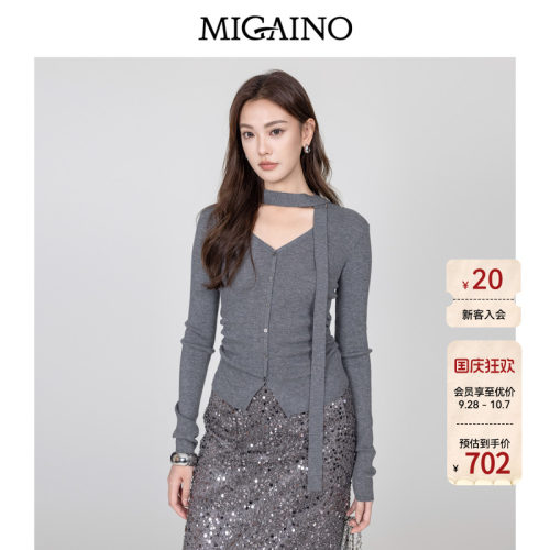Migaino曼娅奴女装2026年秋季新款通勤修身显瘦套头毛衣MQ32WH255